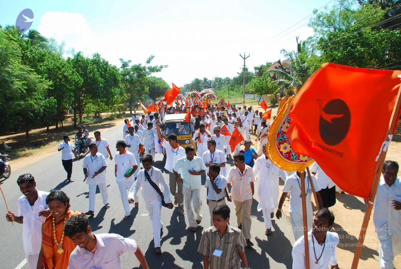 File:20090112 kodikannyatra 0814 CMP WM.jpg