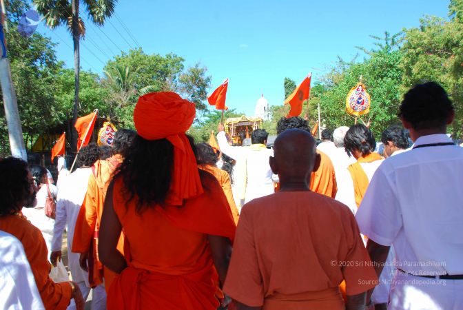 20090112 kodikannyatra 0834 CMP WM.jpg