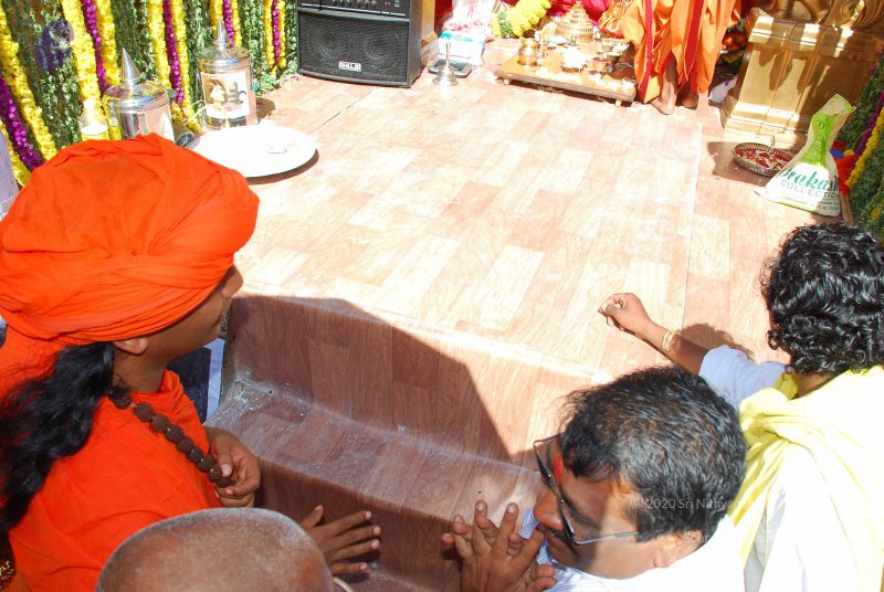 File:20090112 kodikannyatra 0862 CMP WM.jpg