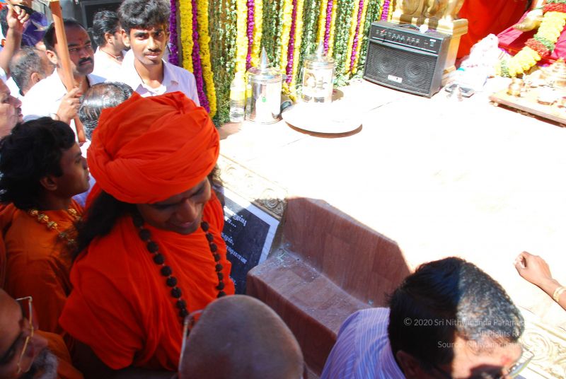 File:20090112 kodikannyatra 0864 CMP WM.jpg