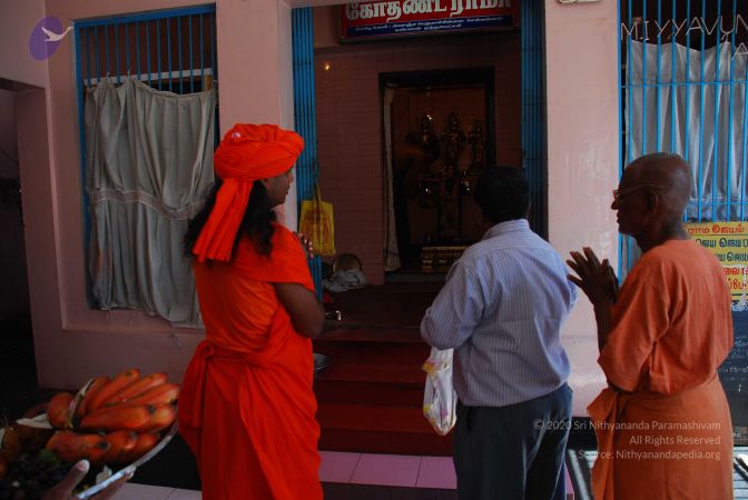 20090112 kodikannyatra 0879 CMP WM.jpg