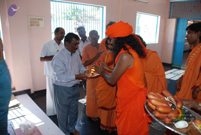 20090112 kodikannyatra 0886 CMP WM.jpg