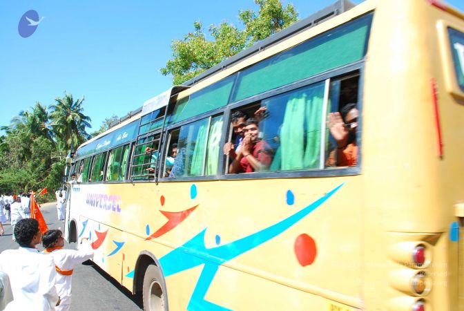 20090112 kodikannyatra 0946 CMP WM.jpg