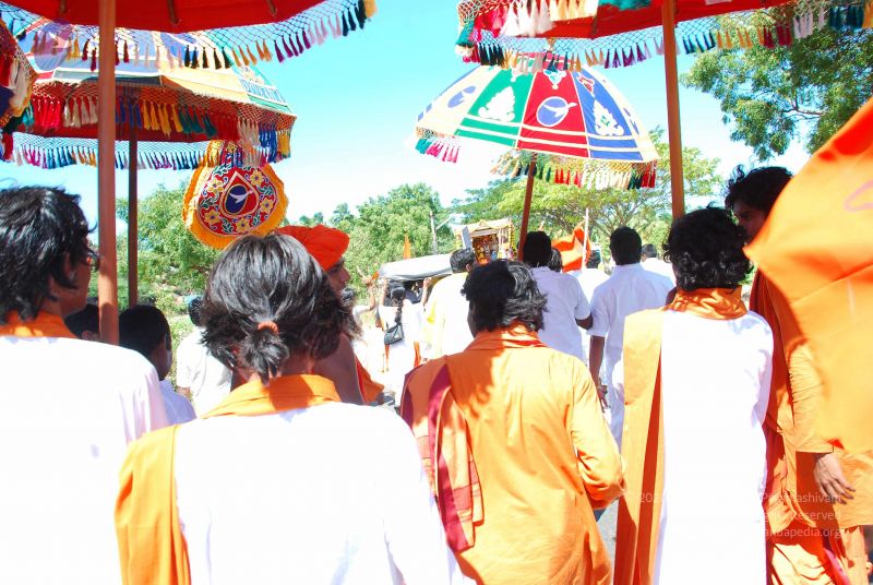 File:20090112 kodikannyatra 0999 CMP WM.jpg