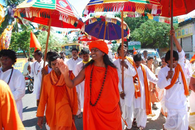 20090112 kodikannyatra 1063 CMP WM.jpg