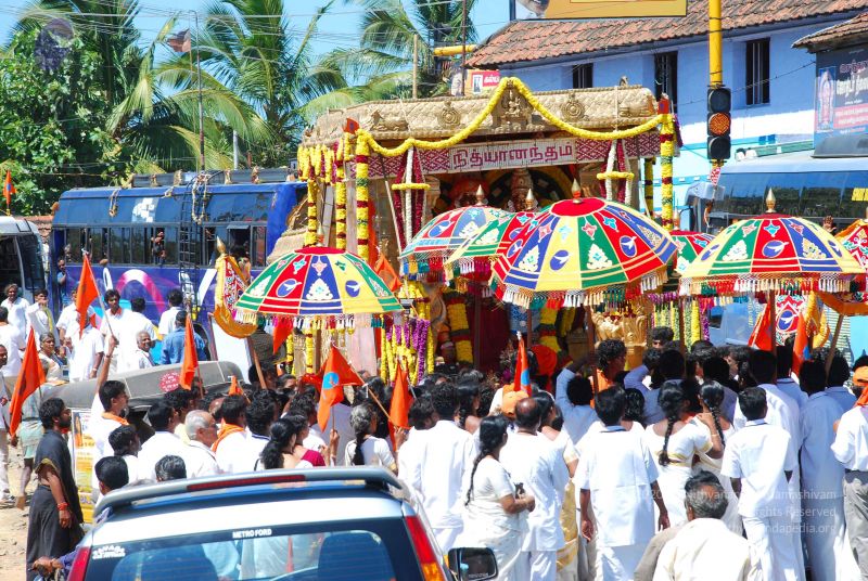 File:20090112 kodikannyatra 1097 CMP WM.jpg