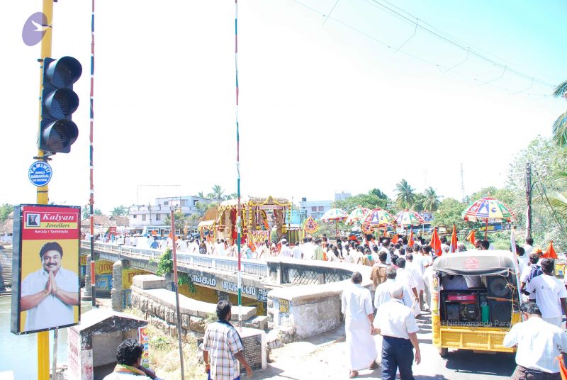 File:20090112 kodikannyatra 1110 CMP WM.jpg