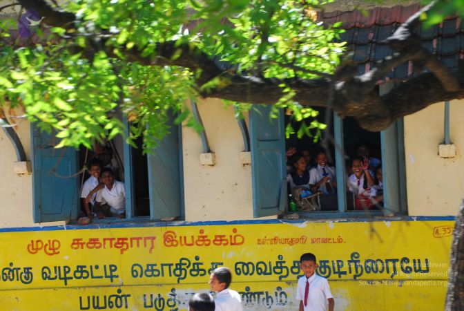 20090112 kodikannyatra 1130 CMP WM.jpg