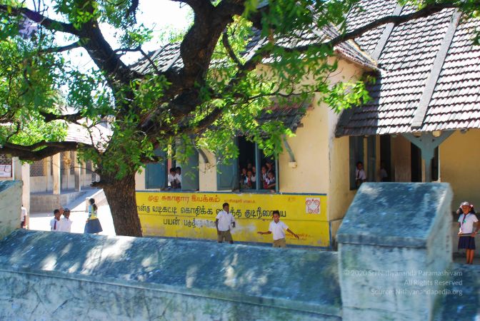 20090112 kodikannyatra 1132 CMP WM.jpg