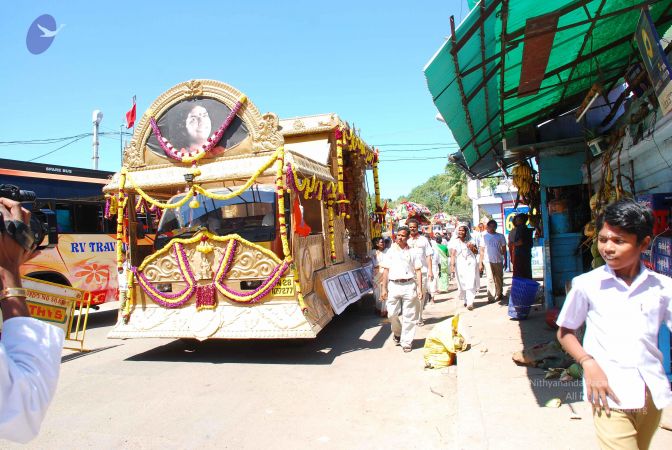 20090112 kodikannyatra 1161 CMP WM.jpg