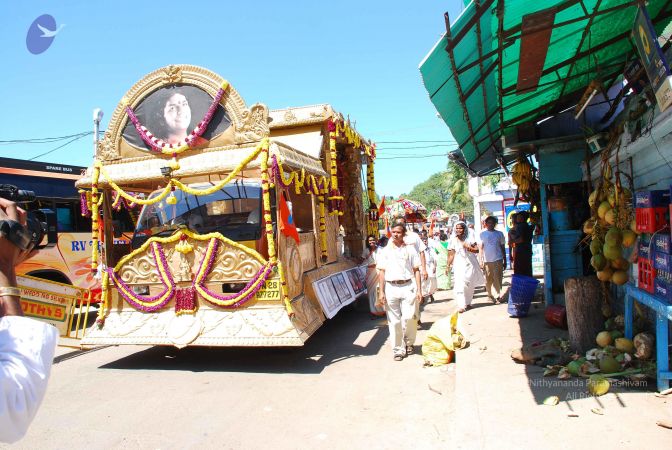 20090112 kodikannyatra 1162 CMP WM.jpg