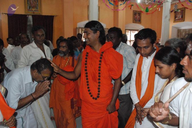 20090112 kodikannyatra 1220 CMP WM.jpg