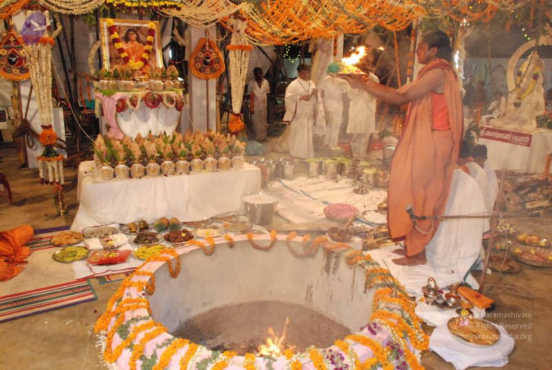 File:20090112 sapthayagam 1620 CMP WM.jpg