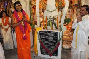 20090112 sapthayagam 1692 CMP WM.jpg