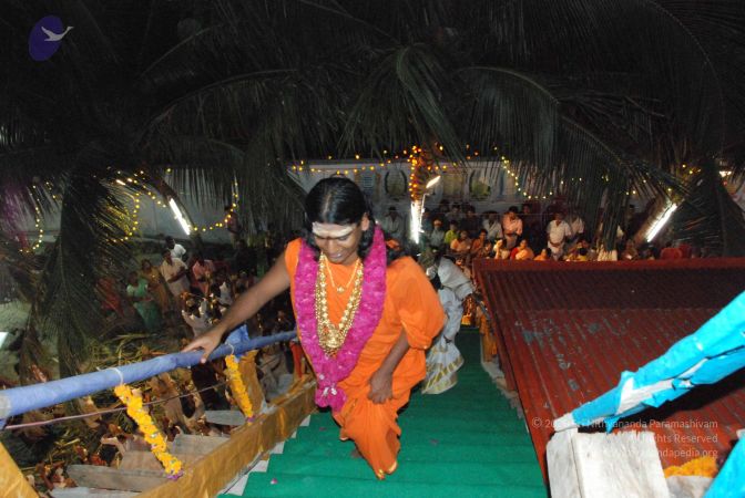 20090112 sapthayagam 1747 CMP WM.jpg