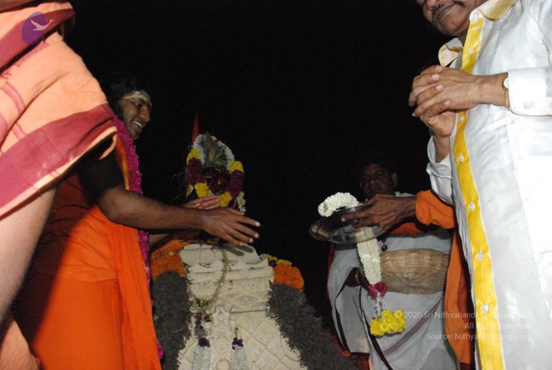 File:20090112 sapthayagam 1782 CMP WM.jpg