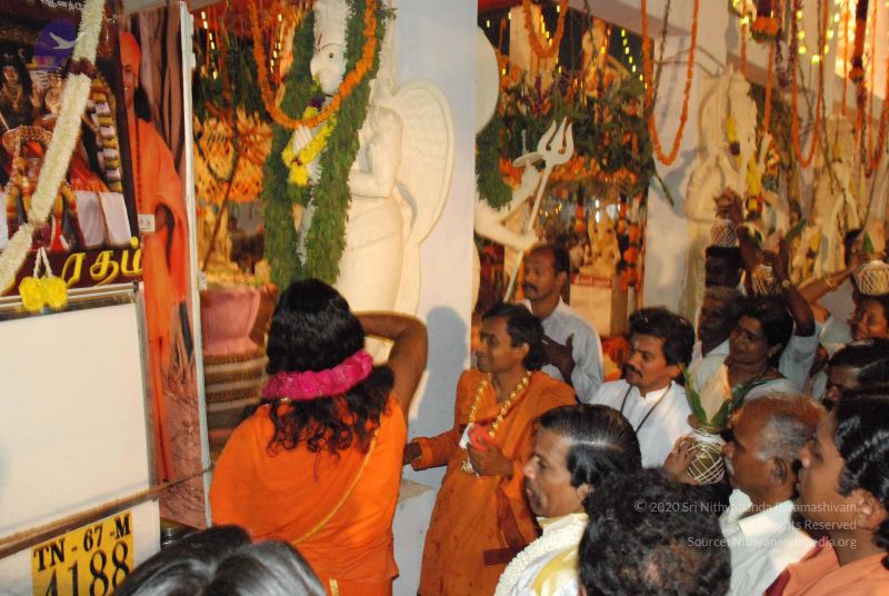 File:20090112 sapthayagam 1857 CMP WM.jpg