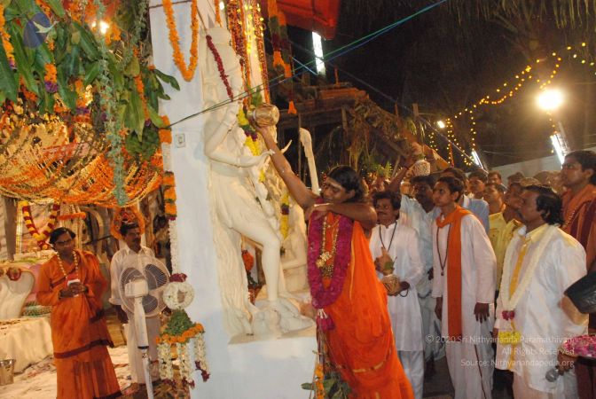 20090112 sapthayagam 1861 CMP WM.jpg