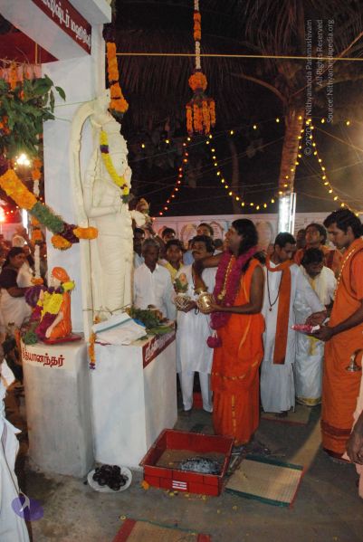 File:20090112 sapthayagam 1864 CMP WM.jpg