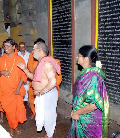 20090114 DSC 0410 CMP WM100.jpg