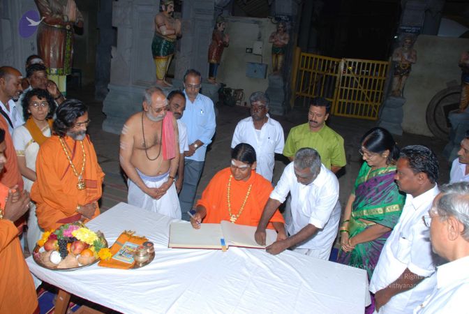 20090114 Photo 1012 1n-- KcIwVwaOZRrIAJ9vc7mz26xYgReU.JPG