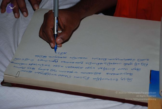 20090114 Photo 1031 1f aOv7bDmm52905qtjSQpoyyTAKKUcUz.JPG