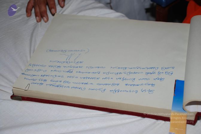 20090114 Photo 1034 1h1kflZuX3Ef72VFxQNcgSy54wCddW1dY.JPG