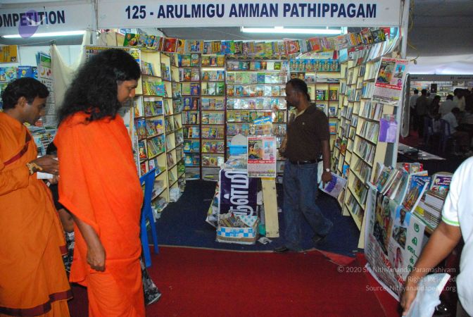 20090117 Photo 1070 1NY30WKkKh67t- QjZe0jpv q29ZQ-nWG.JPG