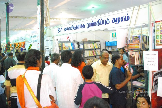 20090117 Photo 1126 1t3wNxCQEqu6uKSgWtfJ8OkJ8EHXIGAEQ.JPG