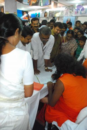 20090117 Photo 1154 1mGuX3QXOqDO3sBiA8TXzFjoe6zqKNkwo.JPG