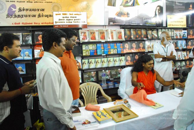 20090117 Photo 1184 10MKJsaW0 VCiWkQAGVcgM-p-CAPaYEFb.JPG