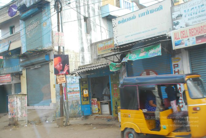 20090118 Photo 1002 1VvhVYf1PDrLHcrDHn2a13v32gkSLSkjD.JPG