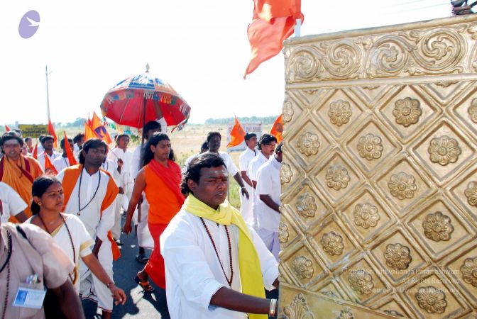 20090120 DSC 0060 CMP WM01.jpg