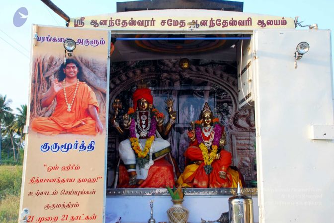 20090120 DSC 0307 CMP WM01.jpg