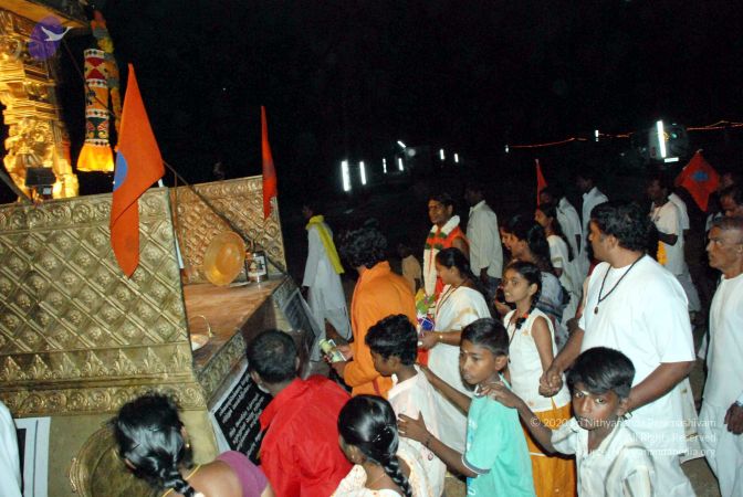 20090120 DSC 0419 CMP WM01.jpg