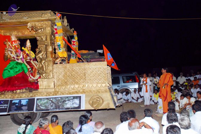 20090120 DSC 0474 CMP WM01.jpg