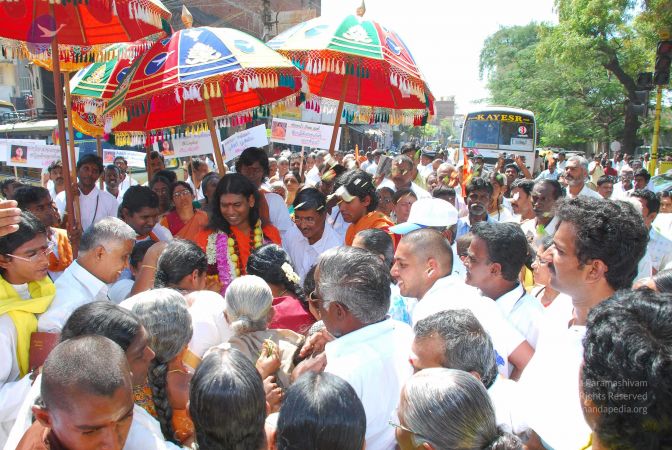 20090121 DSC 0051 CMP WM0001.jpg