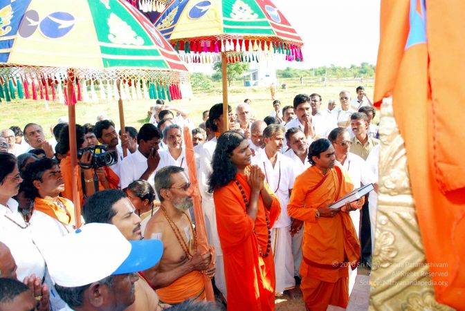 20090121 DSC 0587 CMP WM01.jpg