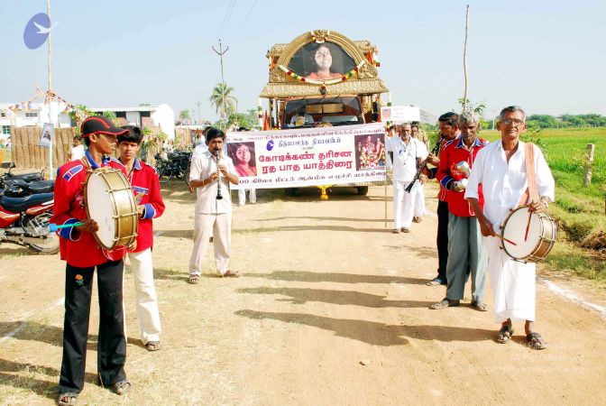 20090121 DSC 0616 CMP WM01.jpg