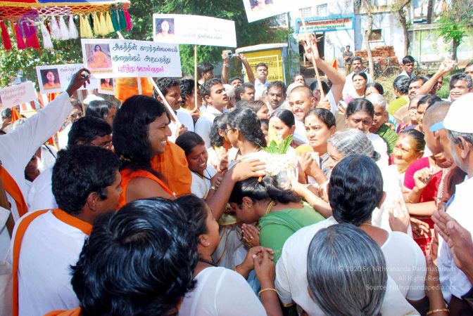 20090121 DSC 0876 CMP WM01.jpg