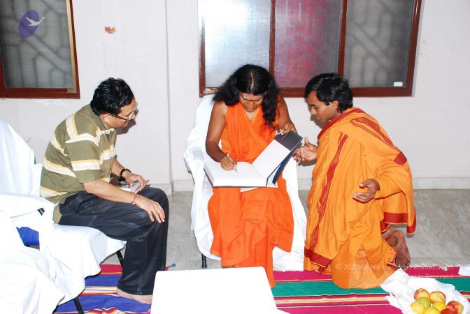 20090125 DSC 0205 CMP WM0001.jpg