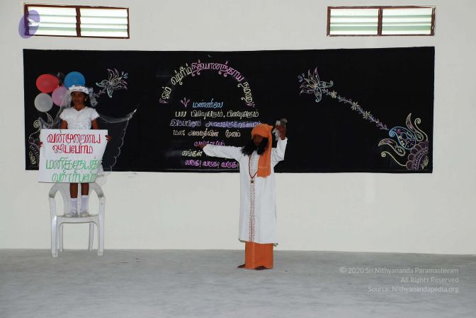 20090125 DSC 0658 CMP WM0001.jpg