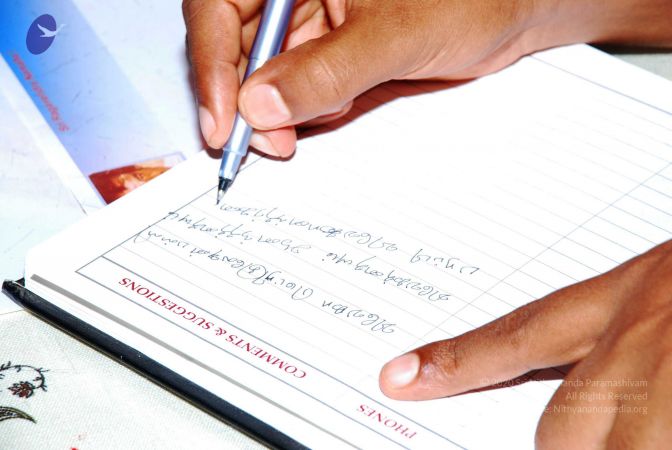 20090125 DSC 0720 CMP WM0001.jpg