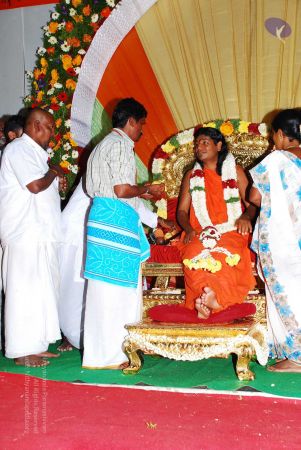 20090128 DSC 0552 CMP WM0001.jpg