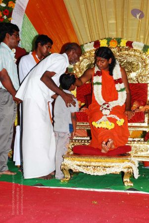 20090128 DSC 0554 CMP WM0001.jpg