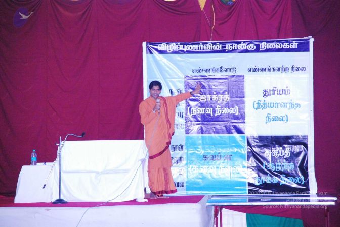 20090129 DSC 0381 CMP WM00-1.jpg