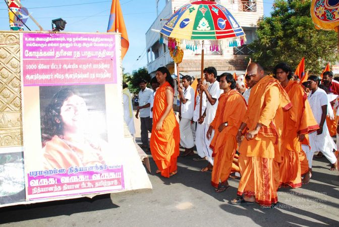 20090130 DSC 0442 CMP WM00-1.jpg