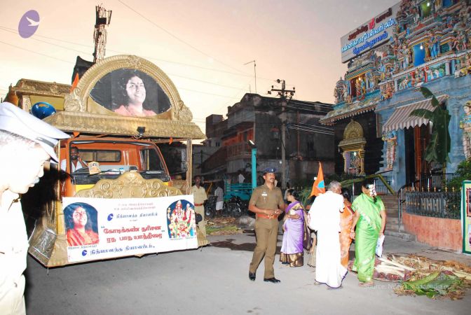 20090130 DSC 0591 CMP WM00-1.jpg