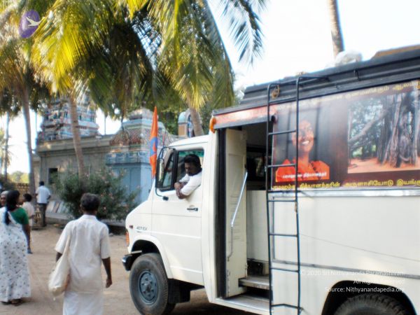 20090131 P1310522 CMP WM01.jpg