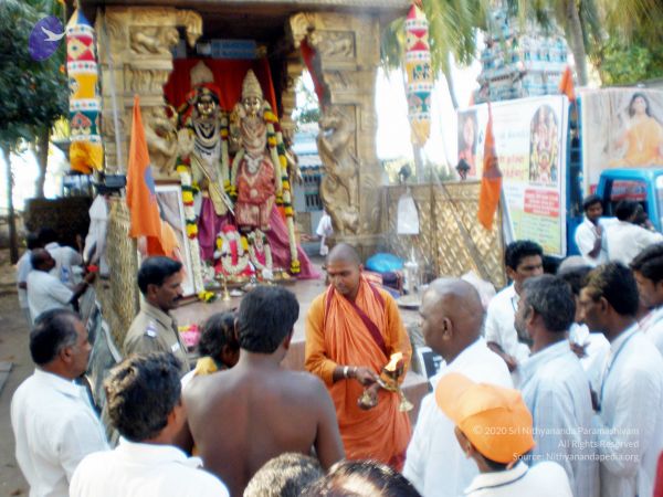 20090131 P1310533 CMP WM01.jpg